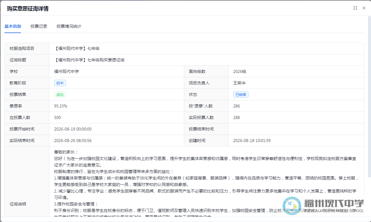 7ec6cd405a9271d4eec389b56c1733fb.png