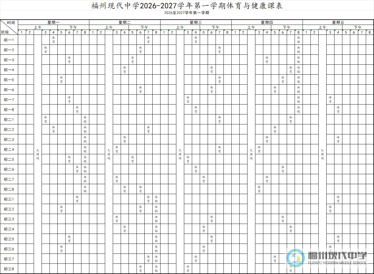 fe43d317-9178-4c96-a956-afa92eeebe1d.png